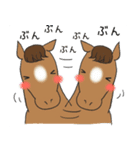可愛いお馬の日常スタンプ①（個別スタンプ：19）