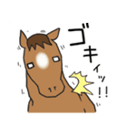 可愛いお馬の日常スタンプ①（個別スタンプ：20）
