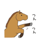 可愛いお馬の日常スタンプ①（個別スタンプ：23）