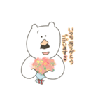 ひげくまさんの日常（個別スタンプ：3）