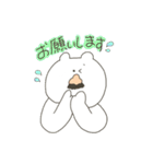 ひげくまさんの日常（個別スタンプ：7）