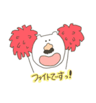 ひげくまさんの日常（個別スタンプ：11）