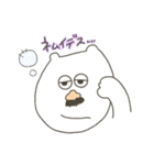 ひげくまさんの日常（個別スタンプ：21）