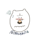 ひげくまさんの日常（個別スタンプ：34）