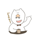ひげくまさんの日常（個別スタンプ：40）