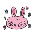 ゆるゆるうさうさスタンプ（個別スタンプ：9）