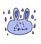 ゆるゆるうさうさスタンプ（個別スタンプ：10）
