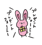 ゆるゆるうさうさスタンプ（個別スタンプ：26）