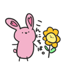 ゆるゆるうさうさスタンプ（個別スタンプ：37）
