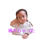 あまねすたんぷ（個別スタンプ：1）