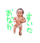 あまねすたんぷ（個別スタンプ：5）