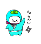 家族連絡と年間行事（個別スタンプ：4）
