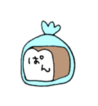 家族連絡と年間行事（個別スタンプ：7）