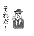 スティーブとゆかいな仲間たち（個別スタンプ：17）