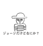 スティーブとゆかいな仲間たち（個別スタンプ：32）