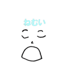 手軽に使える顔文字スタンプver2（個別スタンプ：5）