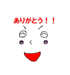 手軽に使える顔文字スタンプver2（個別スタンプ：11）