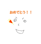 手軽に使える顔文字スタンプver2（個別スタンプ：24）