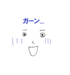 手軽に使える顔文字スタンプver2（個別スタンプ：26）