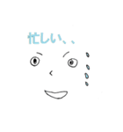 手軽に使える顔文字スタンプver2（個別スタンプ：29）