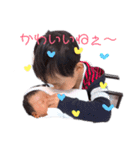 shuto1192（個別スタンプ：5）