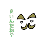 「ゆる」の理（個別スタンプ：7）