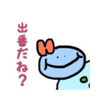 「ゆる」の理（個別スタンプ：11）