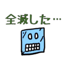 「ゆる」の理（個別スタンプ：22）