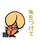 「ゆる」の理（個別スタンプ：32）