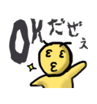 「ゆる」の理（個別スタンプ：40）