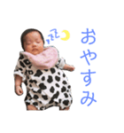 みこちんスタンプ（個別スタンプ：1）
