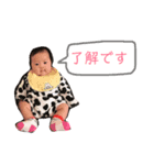 みこちんスタンプ（個別スタンプ：3）
