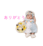 みこちんスタンプ（個別スタンプ：5）
