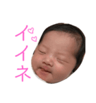 みこちんスタンプ（個別スタンプ：6）