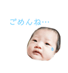 みこちんスタンプ（個別スタンプ：7）