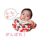 みこちんスタンプ（個別スタンプ：8）