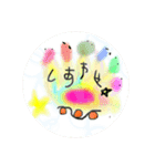ありま系ほんわかスタンプ（個別スタンプ：3）