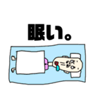 みんなはげてるスタンプ2（個別スタンプ：25）