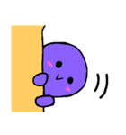 むらさきのひと（個別スタンプ：1）