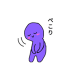 むらさきのひと（個別スタンプ：30）