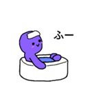 むらさきのひと（個別スタンプ：35）