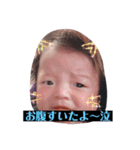 らおんスタイル（個別スタンプ：9）