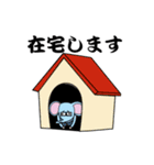 モリモリ動物スタンプ（個別スタンプ：10）