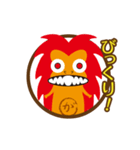 ガジュマルとキジムナー（個別スタンプ：2）