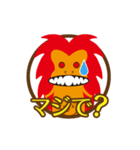 ガジュマルとキジムナー（個別スタンプ：3）