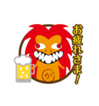 ガジュマルとキジムナー（個別スタンプ：7）