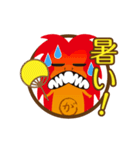 ガジュマルとキジムナー（個別スタンプ：9）