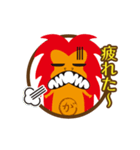 ガジュマルとキジムナー（個別スタンプ：11）