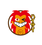 ガジュマルとキジムナー（個別スタンプ：13）