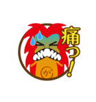 ガジュマルとキジムナー（個別スタンプ：14）